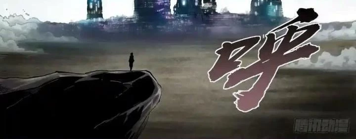 Anh Hùng Tái Khởi Chapter 97 - 16