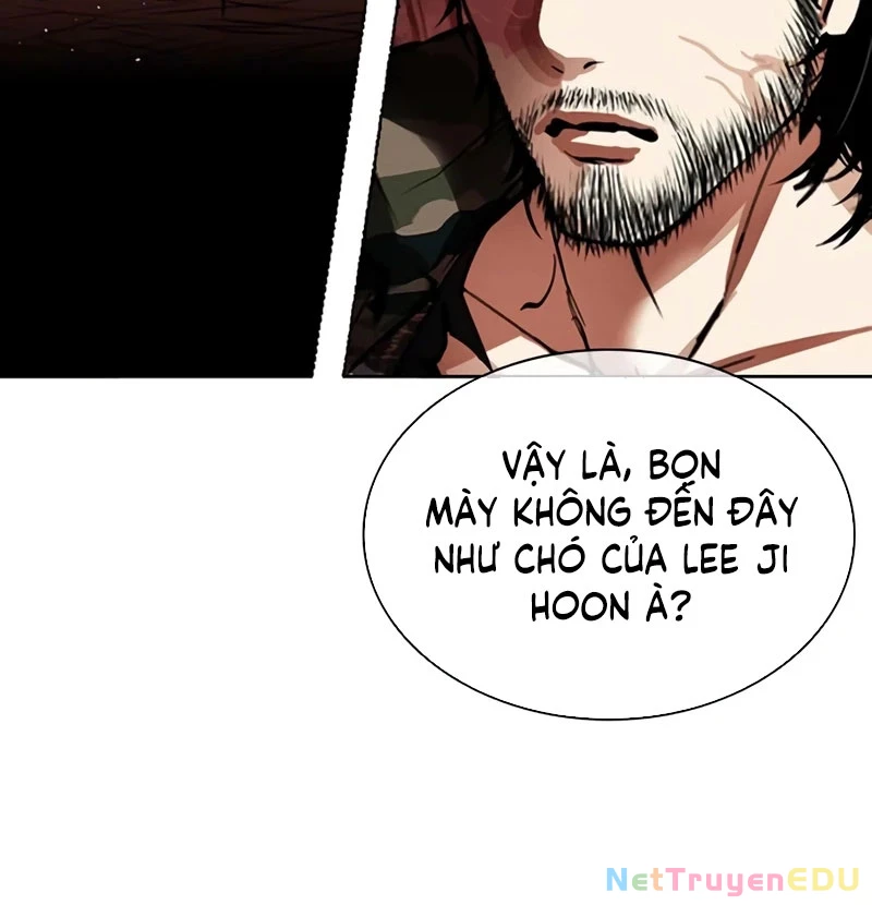 Hoán Đổi Diệu Kỳ Chapter 543 - 8