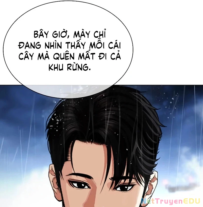 Hoán Đổi Diệu Kỳ Chapter 543 - 18