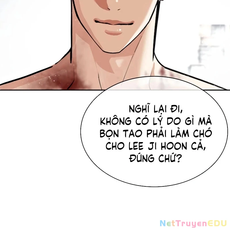 Hoán Đổi Diệu Kỳ Chapter 543 - 19