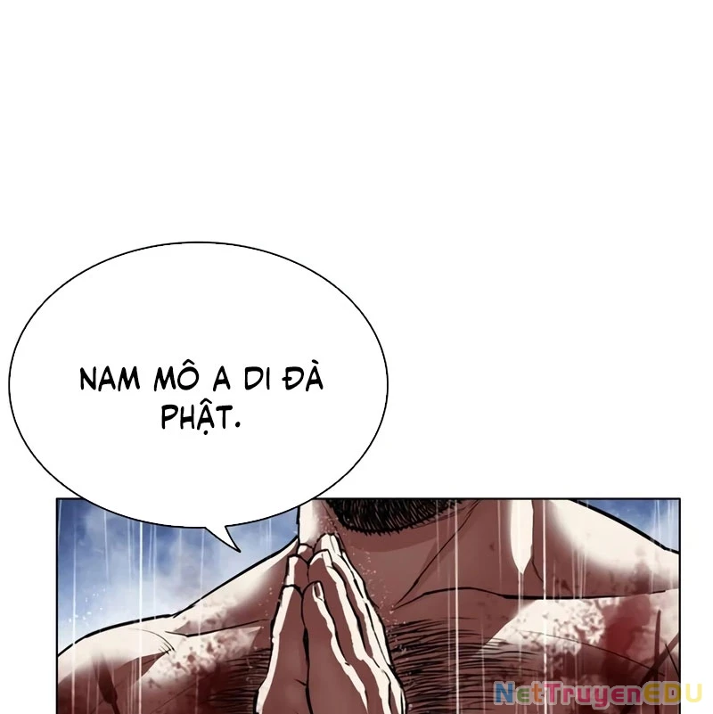 Hoán Đổi Diệu Kỳ Chapter 543 - 250