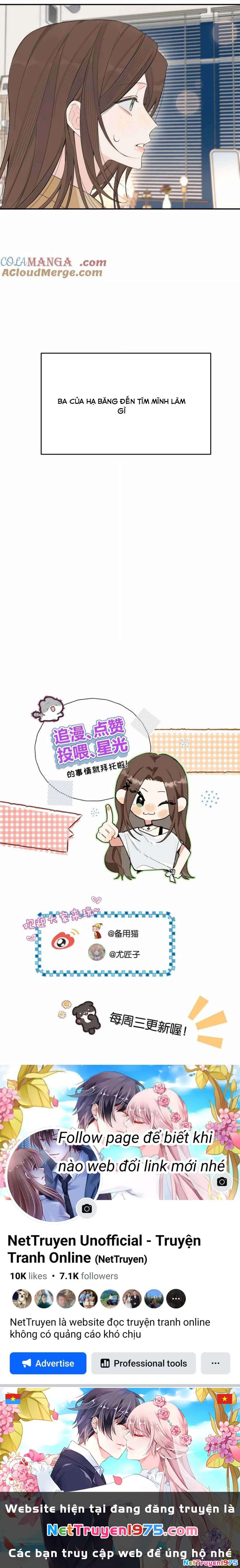 Hôm Nay Anh Có Lộ Bí Mật Chưa? Chapter 35 - 3