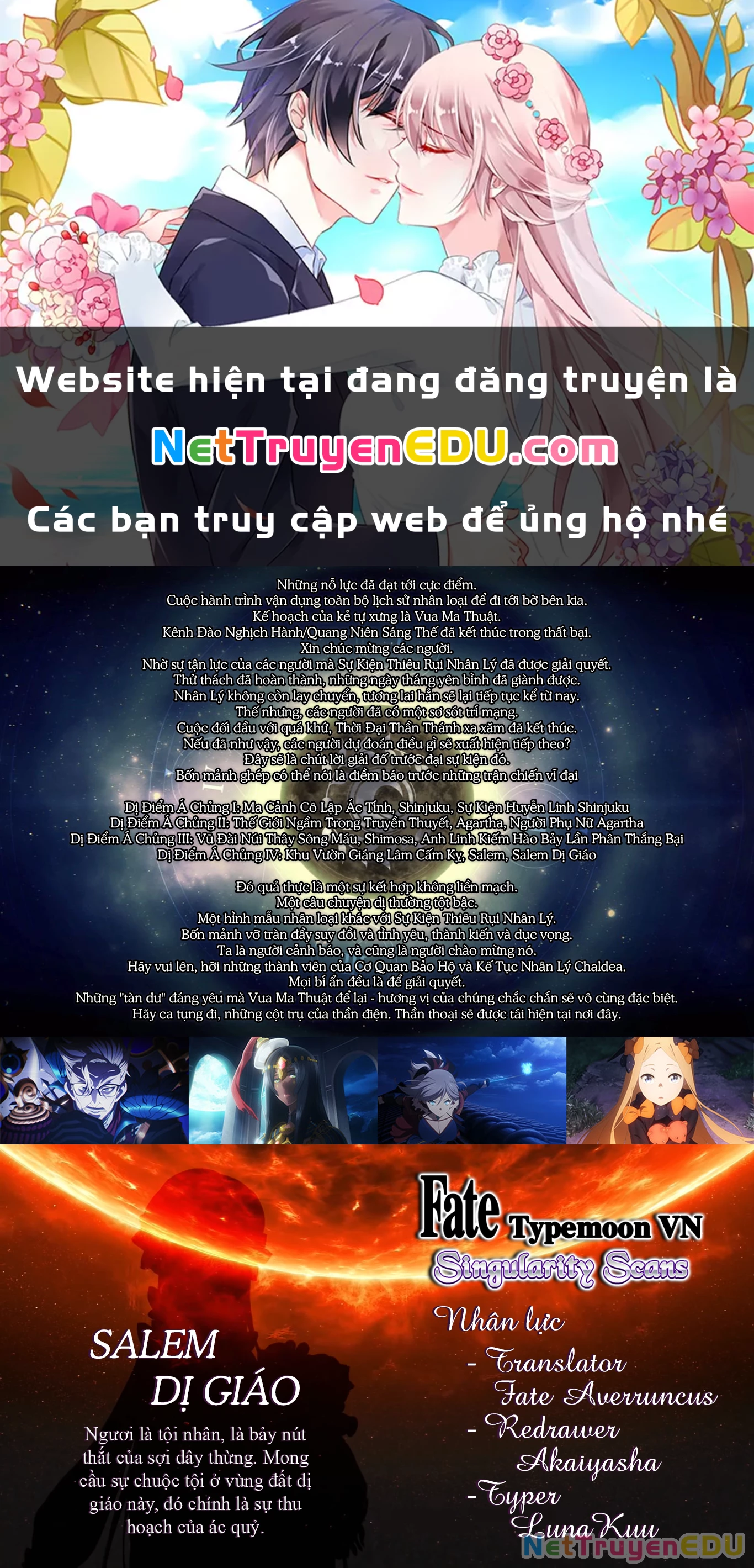 Dị Điểm Á Chủng Iv - Khu Vườn Giáng Lâm Cấm Kỵ Salem - Salem Dị Giáo Chapter 47 - 1