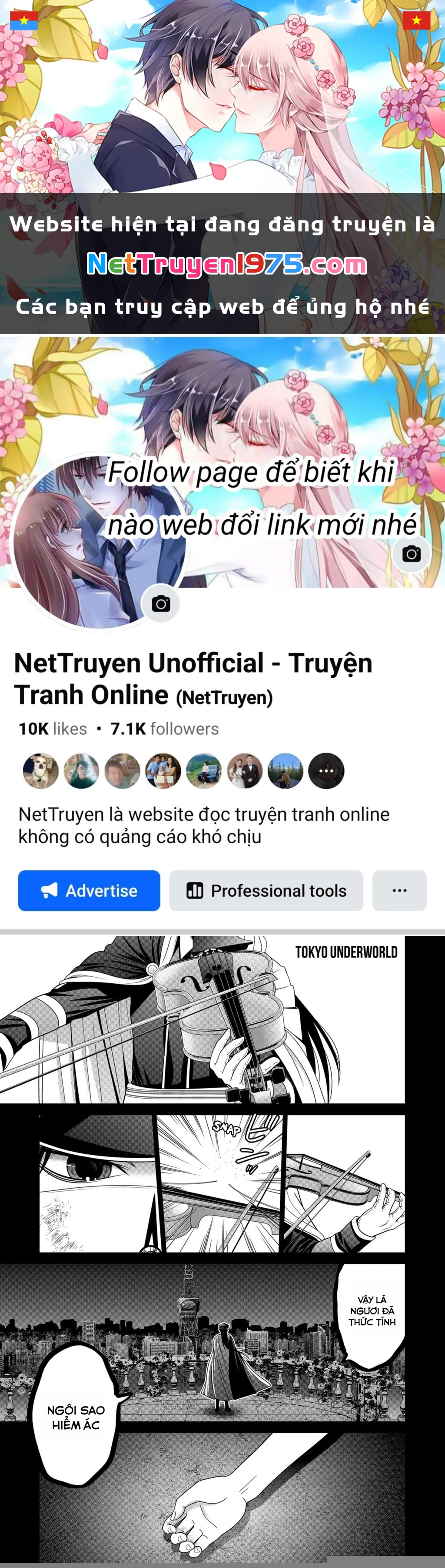 Địa Phủ Tokyo Chapter 56 - 1