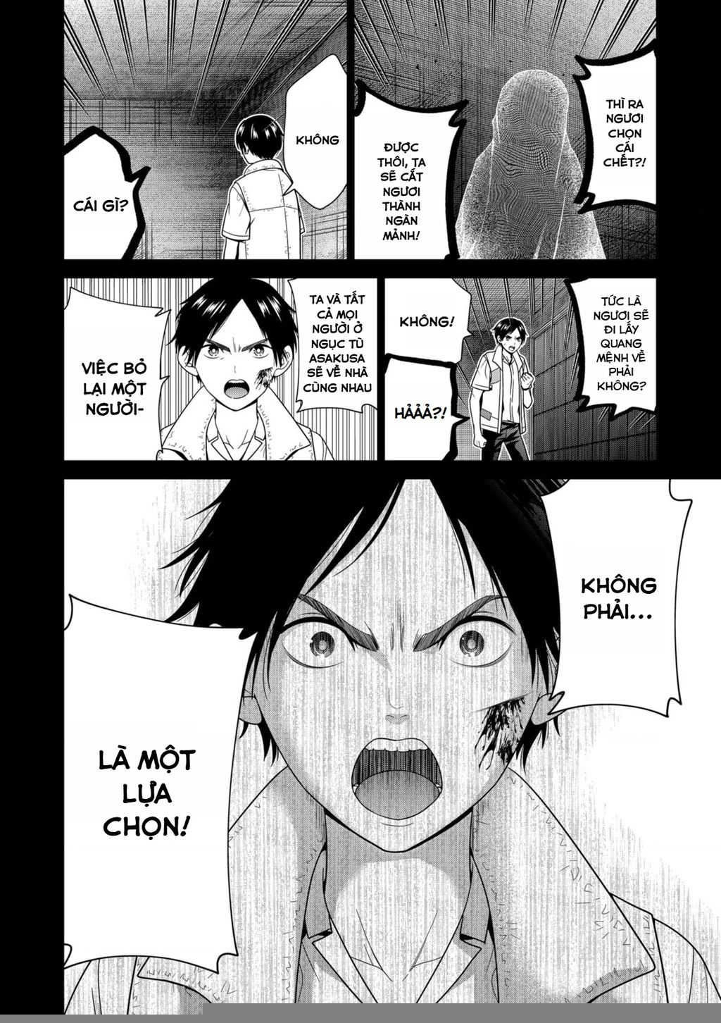Địa Phủ Tokyo Chapter 56 - 12