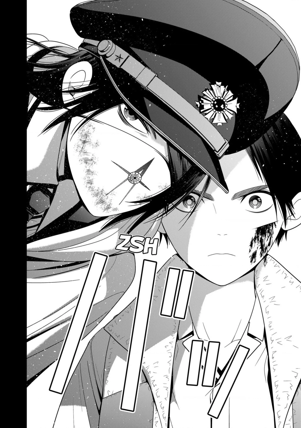 Địa Phủ Tokyo Chapter 56 - 14