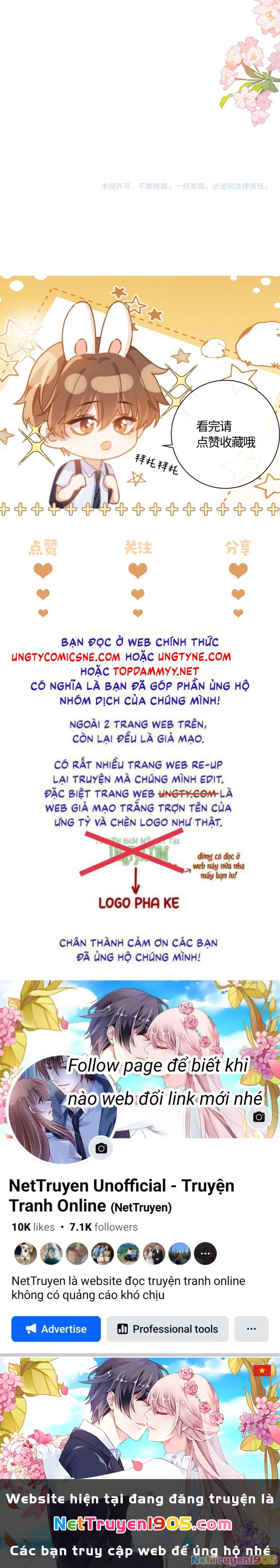 Chất Dị Ứng Đáng Yêu Chapter 84 - 22