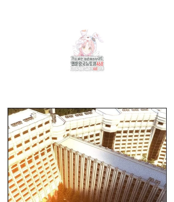 Nhân Trùng Đại Chiến Chapter 147 - 2
