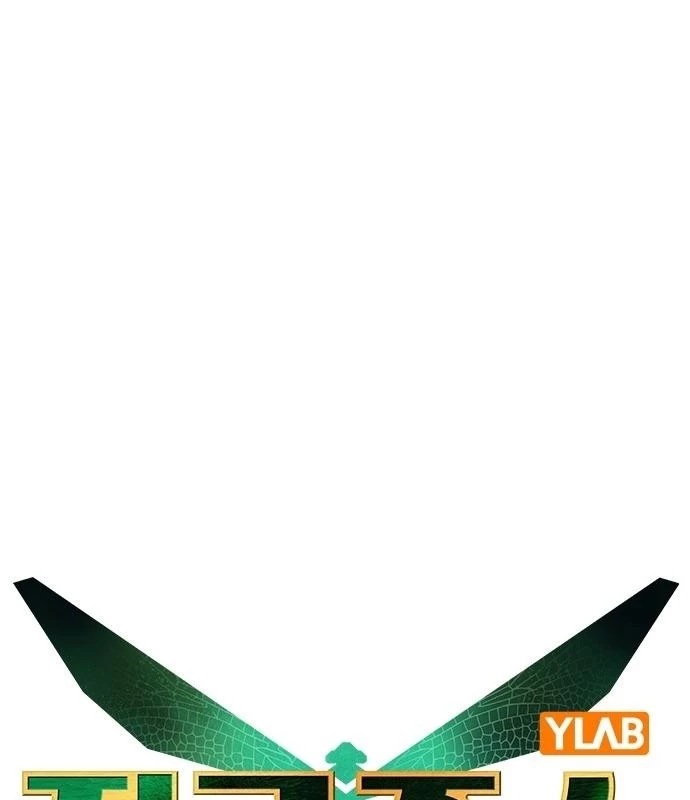 Nhân Trùng Đại Chiến Chapter 147 - 82