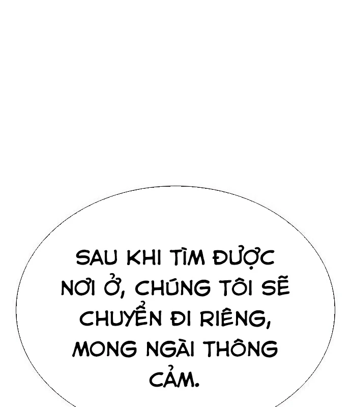 Nhân Trùng Đại Chiến Chapter 147 - 118