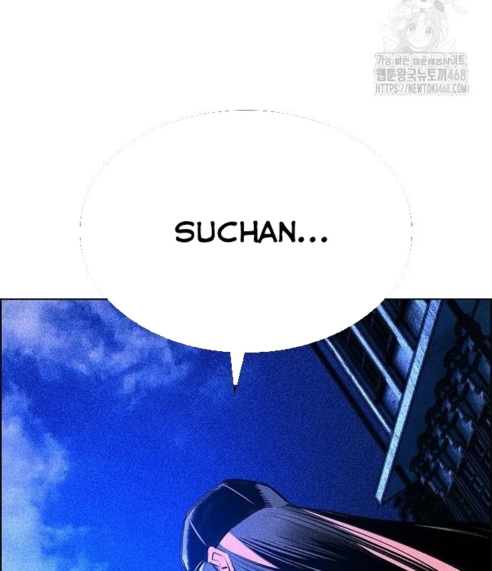 Nhân Trùng Đại Chiến Chapter 147 - 224