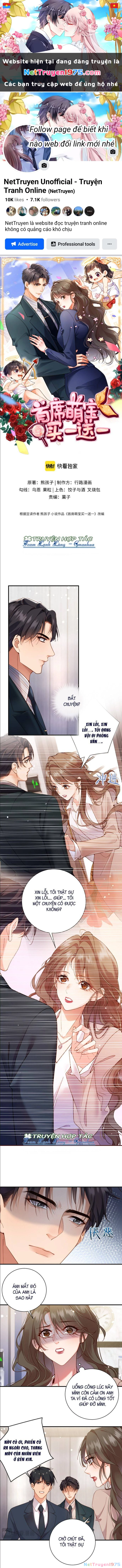 Đệ Nhất Mạnh Bảo: Mua Một Tặng Một Chapter 3 - 1