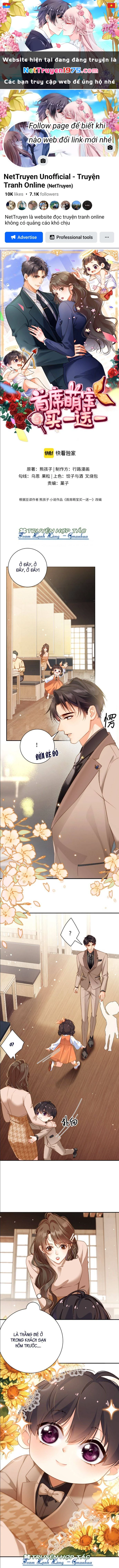 Đệ Nhất Mạnh Bảo: Mua Một Tặng Một Chapter 7 - 1