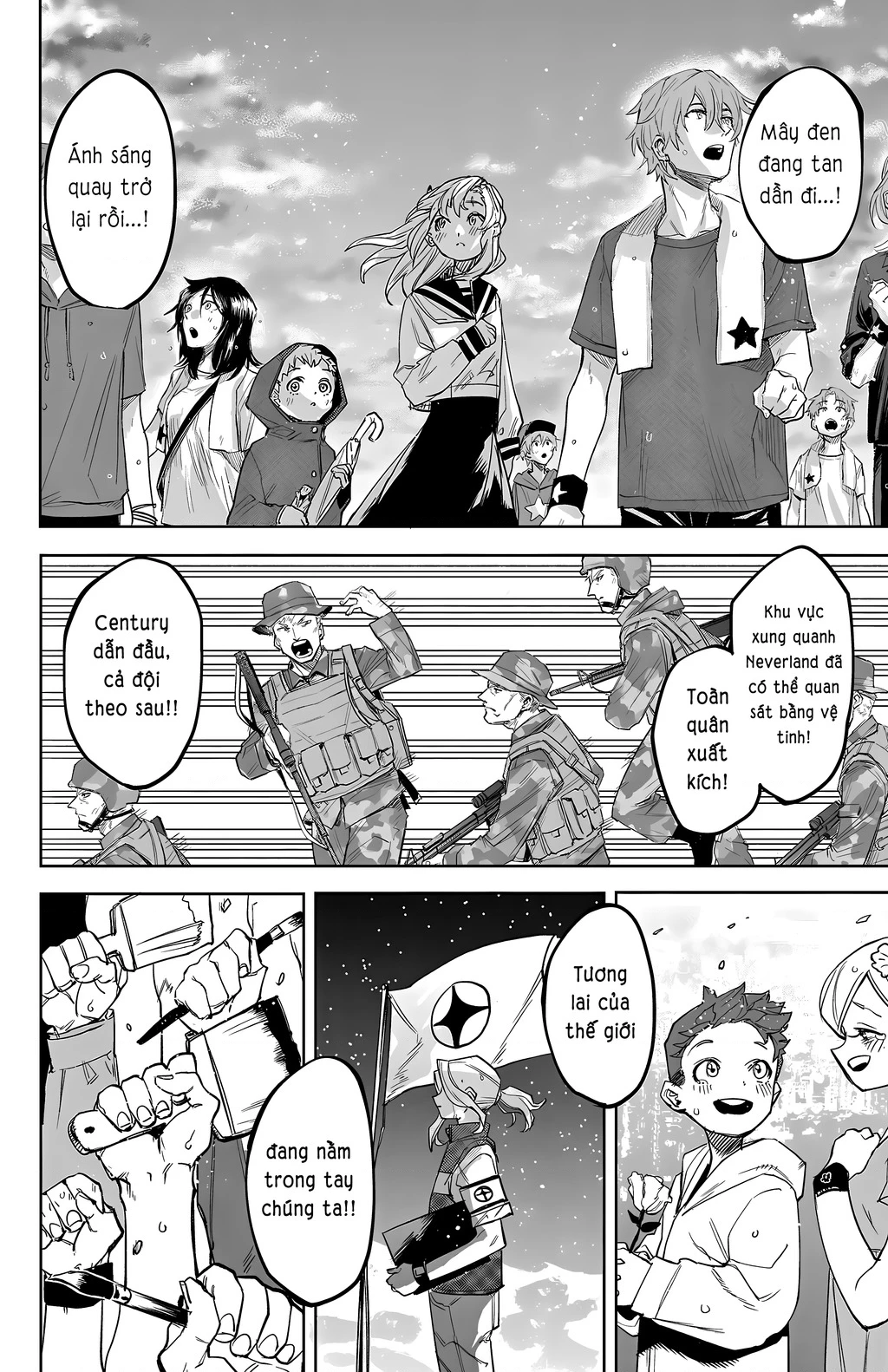 Shy Chapter 142 - 6
