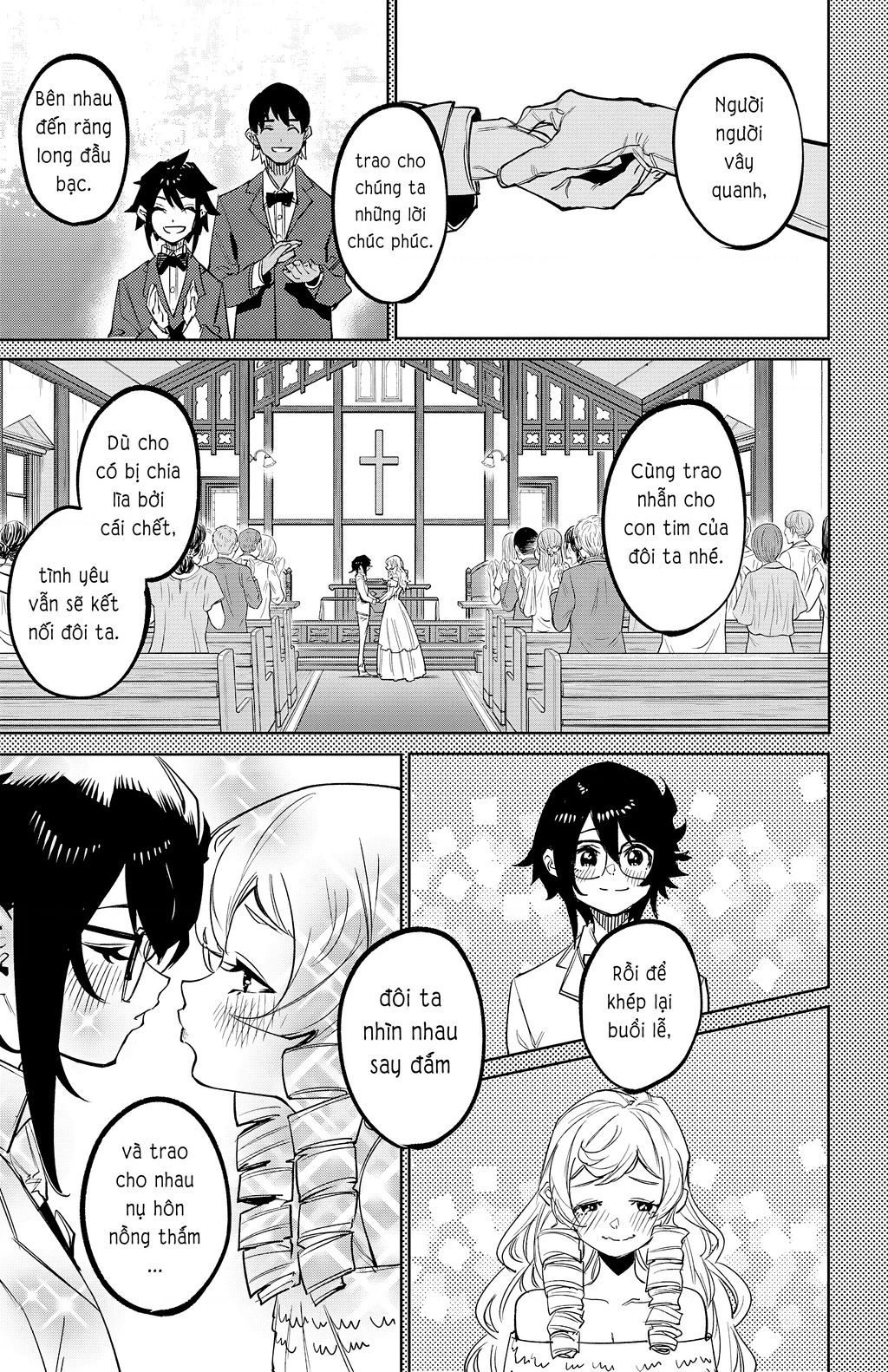 Shy Chapter 142 - 9
