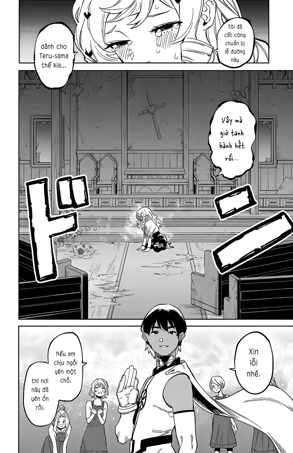 Shy Chapter 142 - 10