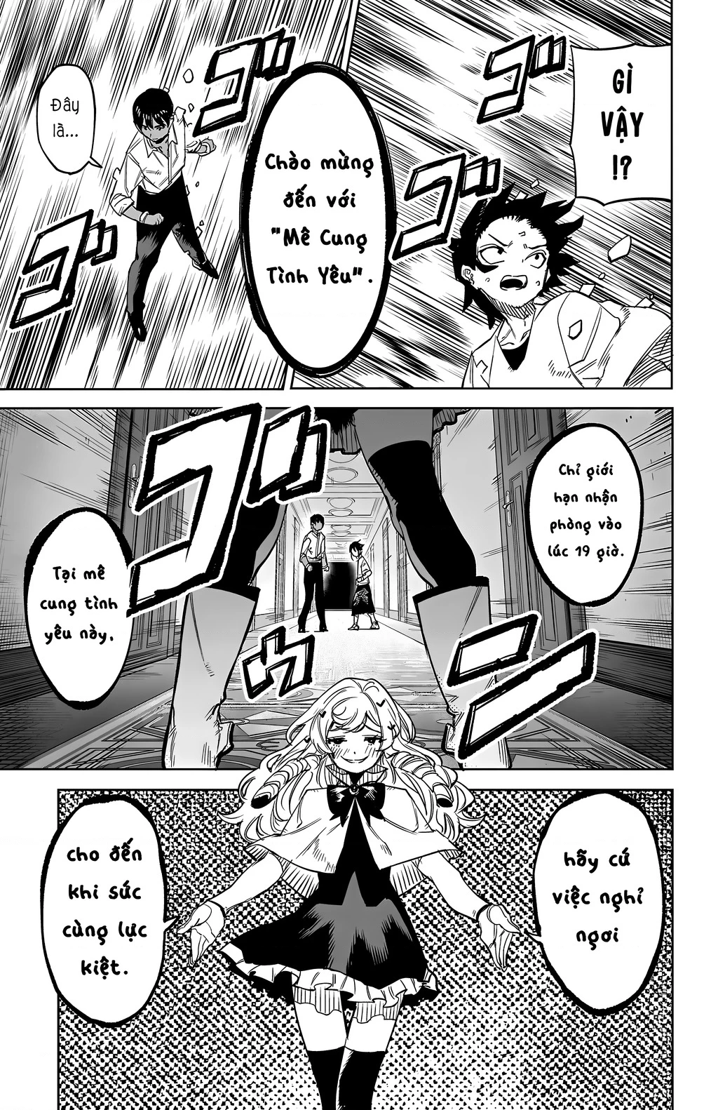 Shy Chapter 142 - 15