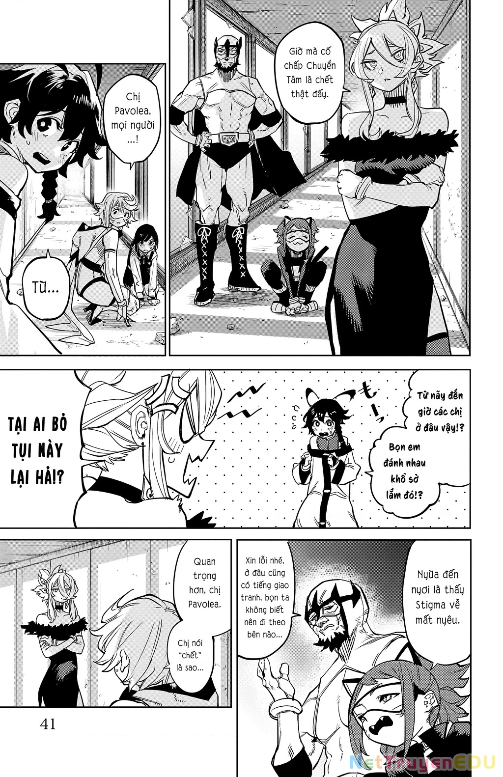 Shy Chapter 142 - 17