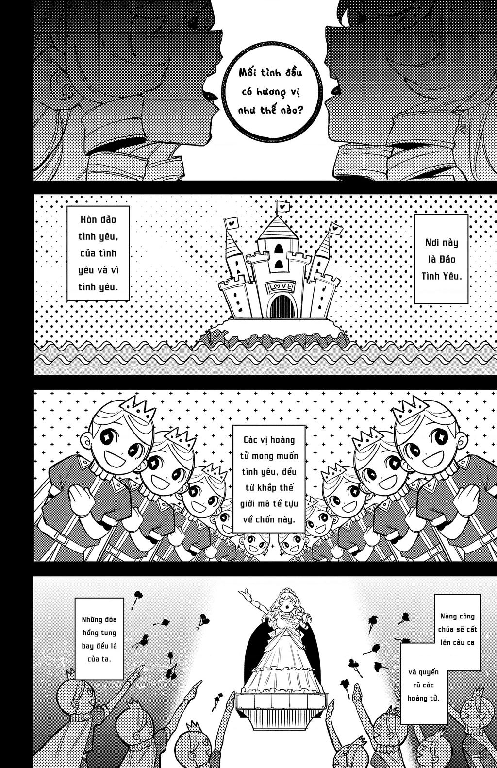 Shy Chapter 142 - 20