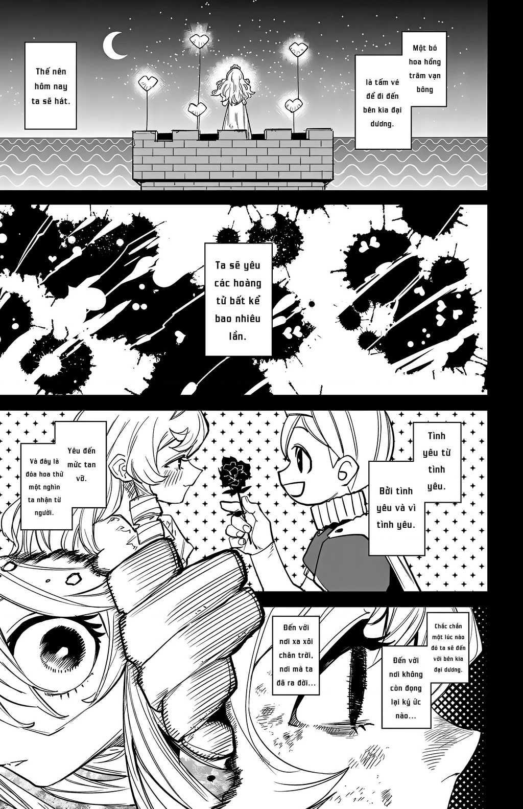 Shy Chapter 142 - 21