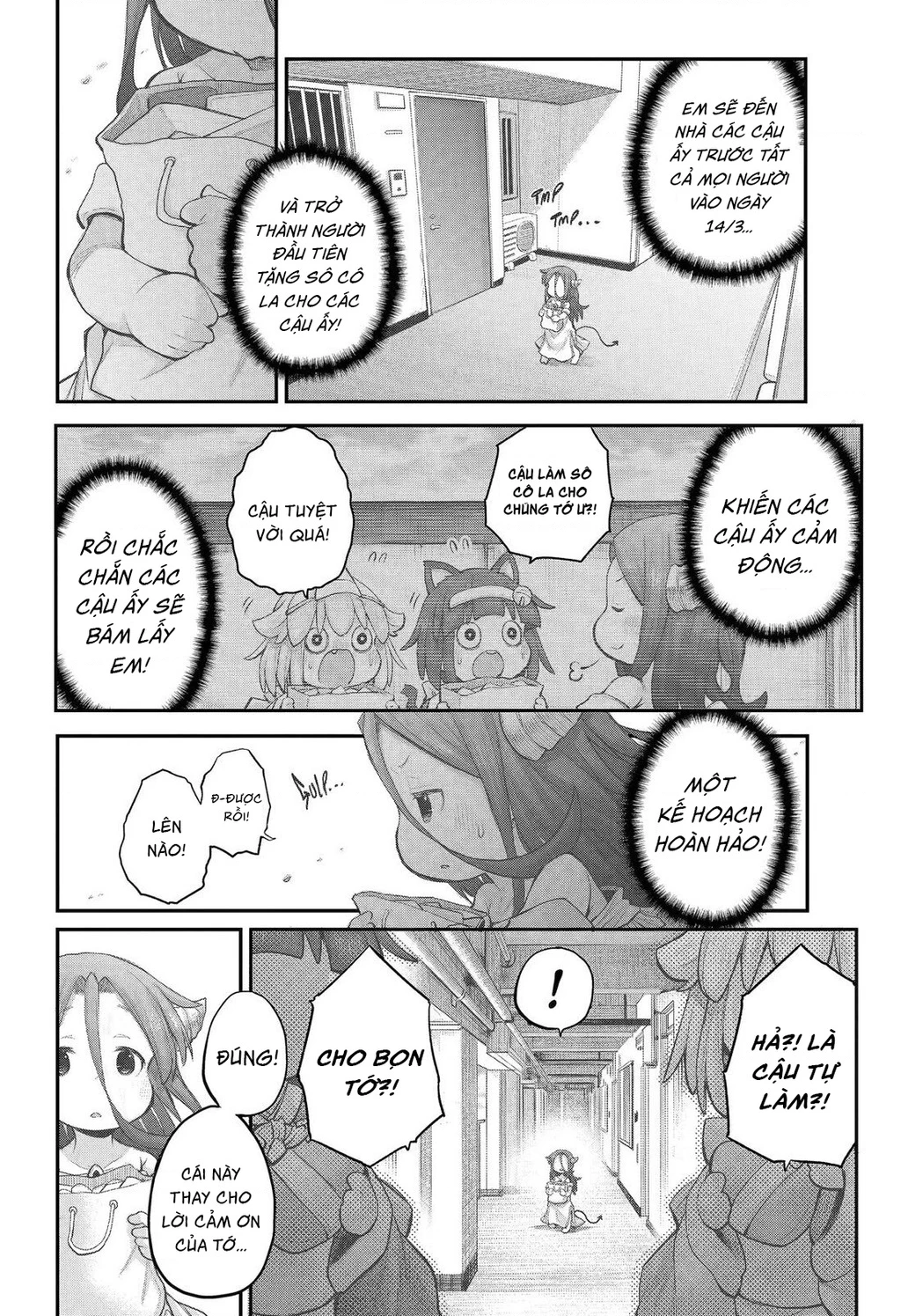 Miss Shachiku and the Little Baby Ghost Chapter 106 - 7