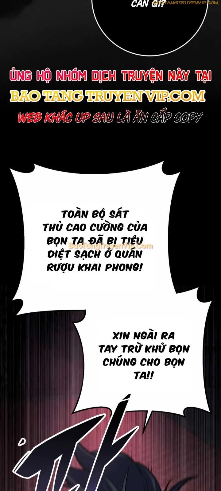 Cửu Thiên Kiếm Pháp Chapter 110 - 99