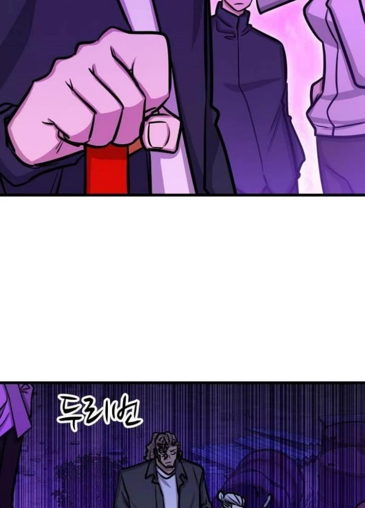 Thợ Săn Huyền Thoại Hồi Xuân Chapter 43 - 177