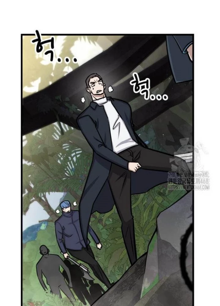 Thợ Săn Huyền Thoại Hồi Xuân Chapter 44 - 45