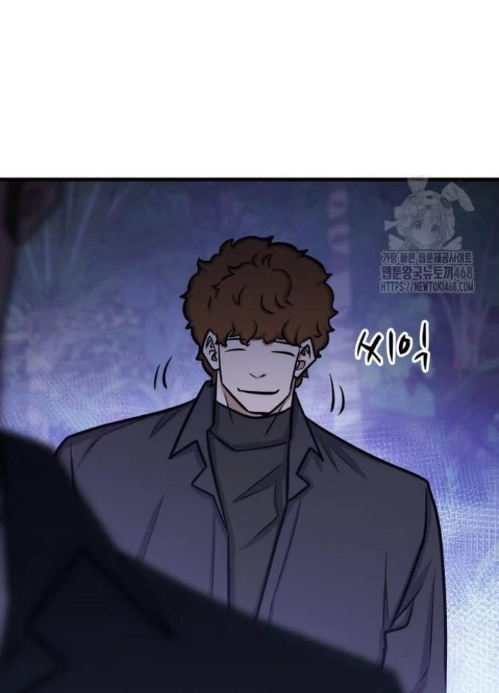 Thợ Săn Huyền Thoại Hồi Xuân Chapter 44 - 123