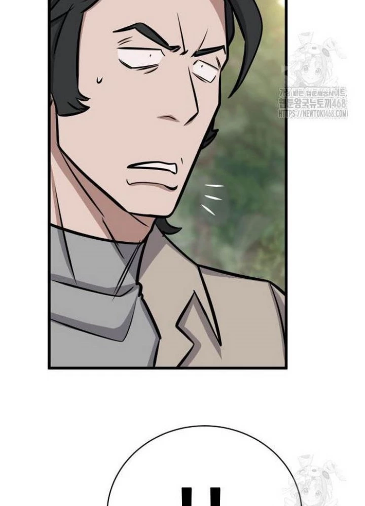 Thợ Săn Huyền Thoại Hồi Xuân Chapter 44 - 131