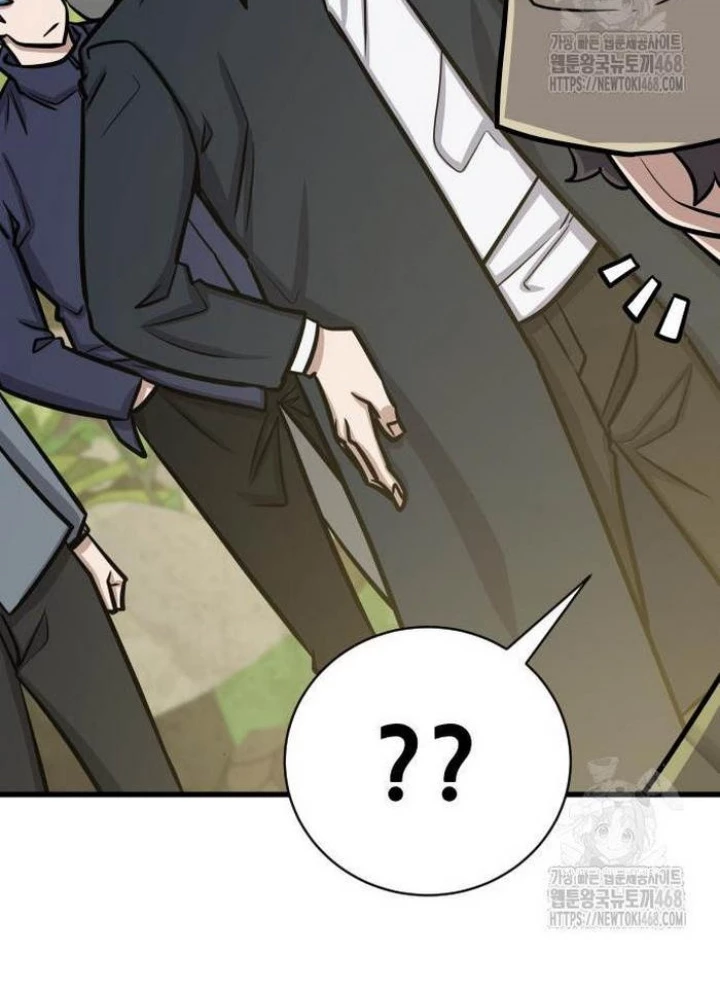 Thợ Săn Huyền Thoại Hồi Xuân Chapter 44 - 233