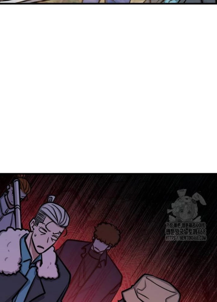 Thợ Săn Huyền Thoại Hồi Xuân Chapter 44 - 241