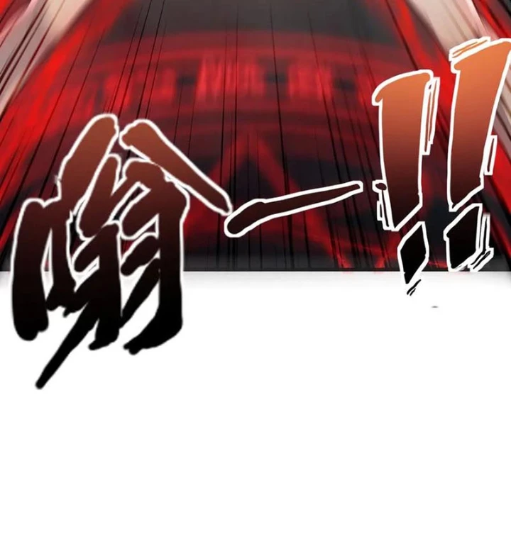 Chỉ Có Ta Có Thể Sử Dụng Triệu Hoán Thuật Chapter 157 - 25