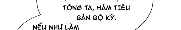 Đệ Tử Siêu Thần Ta Nằm Không, Tông Môn Hủy Diệt Ta Vô Địch Chapter 56 - 8