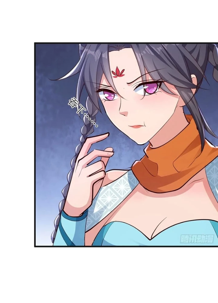 Đệ Tử Siêu Thần Ta Nằm Không, Tông Môn Hủy Diệt Ta Vô Địch Chapter 56 - 23