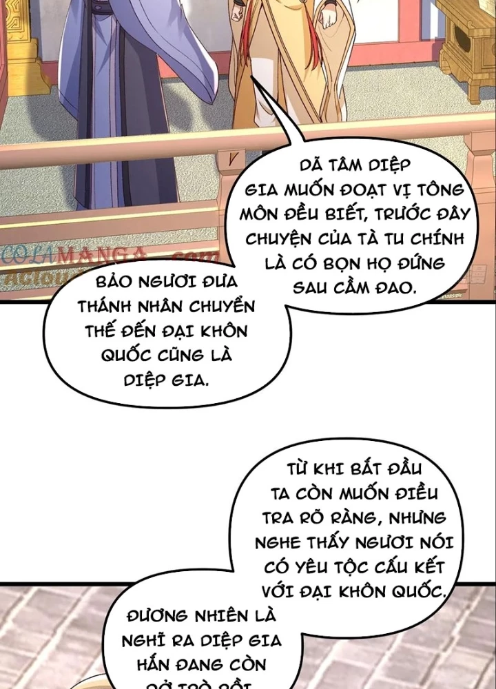 Đệ Tử Siêu Thần Ta Nằm Không, Tông Môn Hủy Diệt Ta Vô Địch Chapter 56 - 41