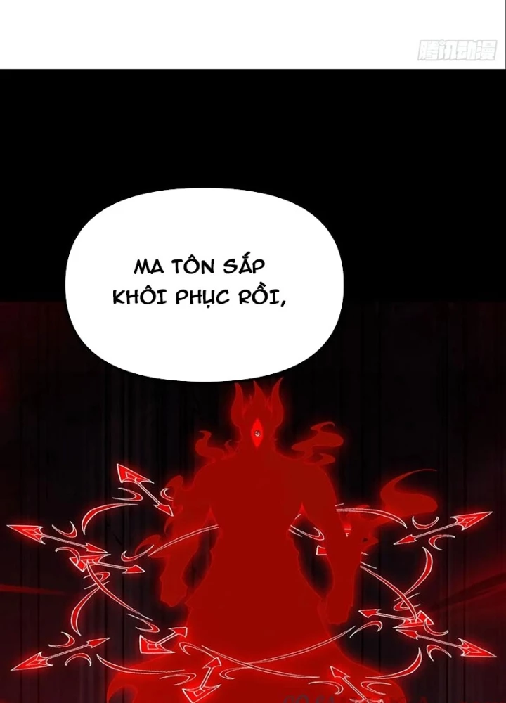 Đệ Tử Siêu Thần Ta Nằm Không, Tông Môn Hủy Diệt Ta Vô Địch Chapter 56 - 53