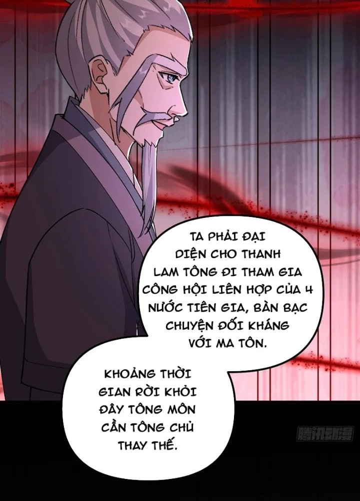 Đệ Tử Siêu Thần Ta Nằm Không, Tông Môn Hủy Diệt Ta Vô Địch Chapter 56 - 55