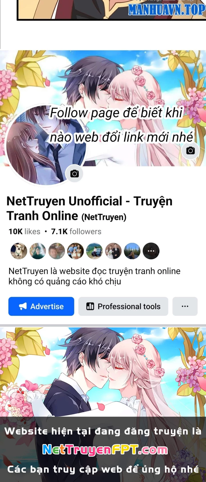 Đệ Tử Siêu Thần Ta Nằm Không, Tông Môn Hủy Diệt Ta Vô Địch Chapter 57 - 77