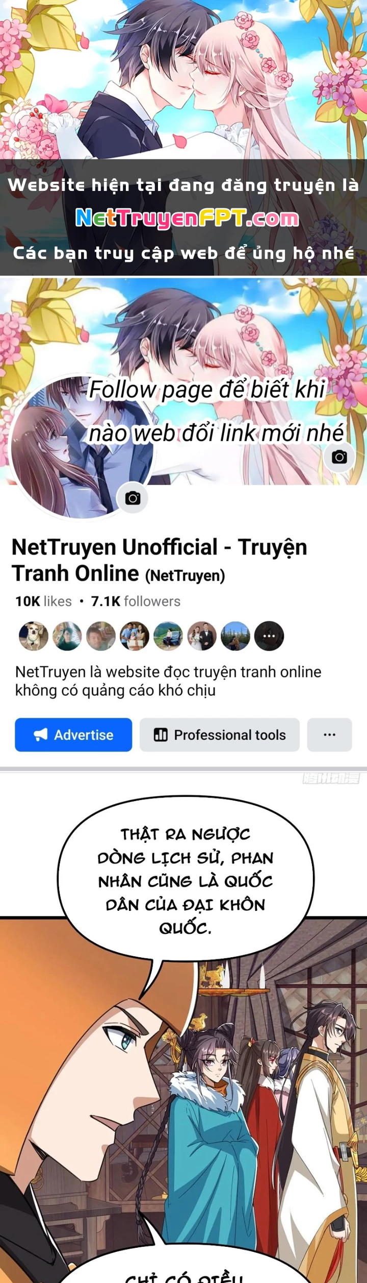 Đệ Tử Siêu Thần Ta Nằm Không, Tông Môn Hủy Diệt Ta Vô Địch Chapter 58 - 1