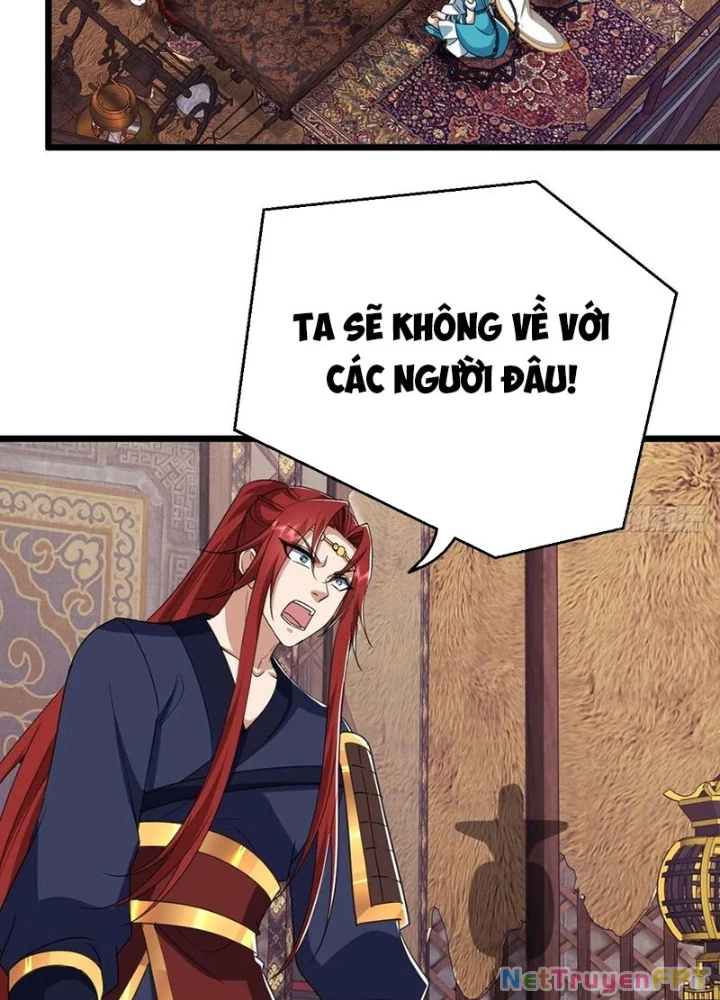 Đệ Tử Siêu Thần Ta Nằm Không, Tông Môn Hủy Diệt Ta Vô Địch Chapter 58 - 17