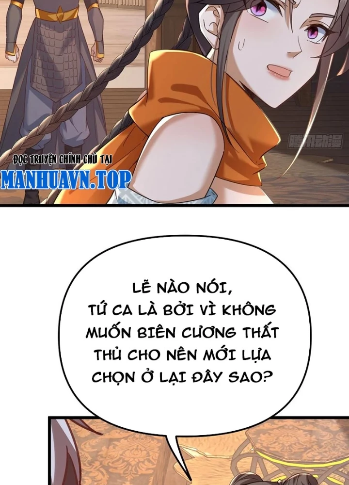 Đệ Tử Siêu Thần Ta Nằm Không, Tông Môn Hủy Diệt Ta Vô Địch Chapter 58 - 65