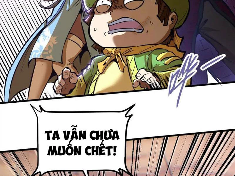 Tông Môn Của Ta Có Triệu Điểm Mạnh Chapter 75 - 2