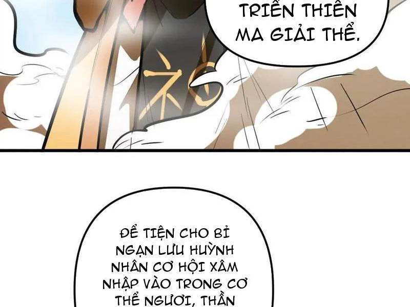 Tông Môn Của Ta Có Triệu Điểm Mạnh Chapter 75 - 24