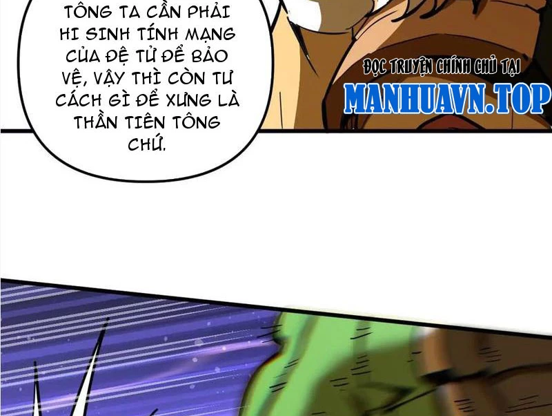 Tông Môn Của Ta Có Triệu Điểm Mạnh Chapter 76 - 3