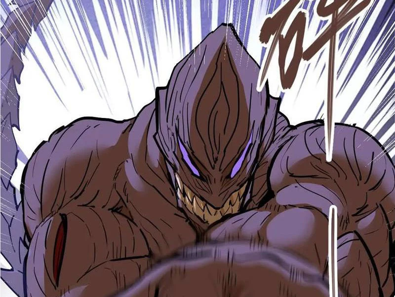 Tông Môn Của Ta Có Triệu Điểm Mạnh Chapter 76 - 17