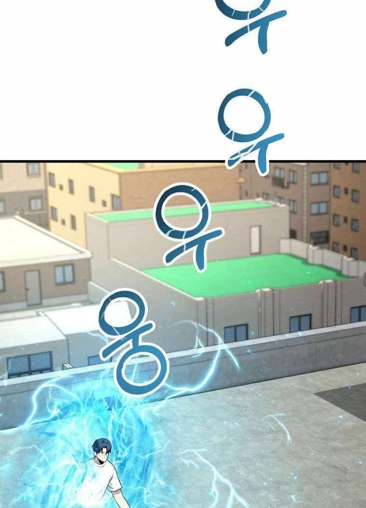 Kiếm Tiền Bằng Kỹ Năng Sao Chép Chapter 14 - 11