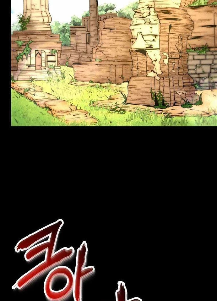 Kiếm Tiền Bằng Kỹ Năng Sao Chép Chapter 14 - 23