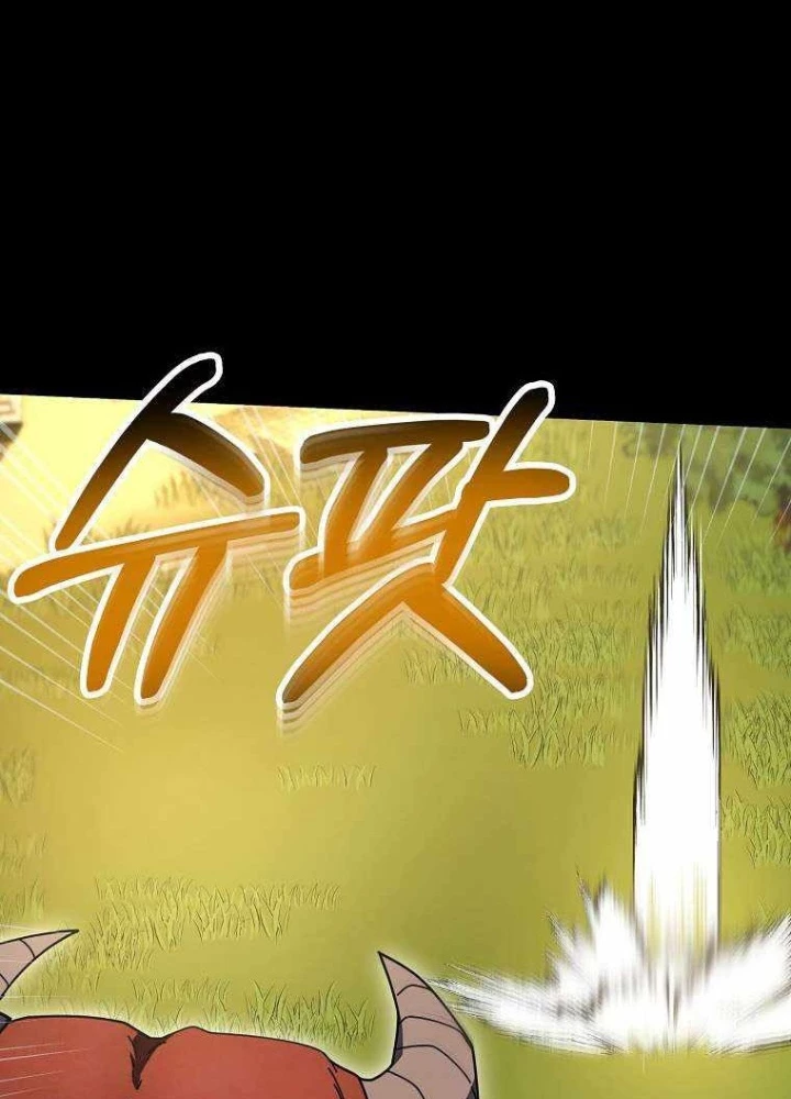 Kiếm Tiền Bằng Kỹ Năng Sao Chép Chapter 14 - 47