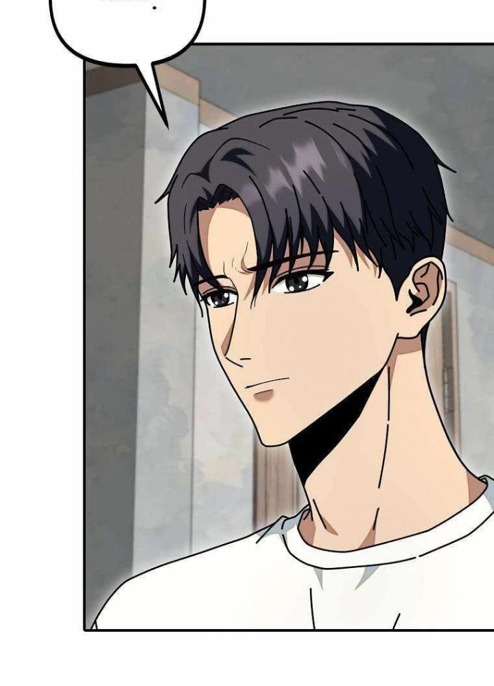 Kiếm Tiền Bằng Kỹ Năng Sao Chép Chapter 14 - 79